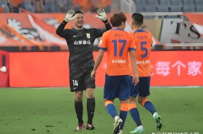 九游体育包含转会期山东泰山调整名单以备社区盾，篮板制胜环节打磨，底气十足，训练强度明显提升的词条