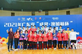 九游体育关于羽毛球半决赛掀起高潮，嵩山巨龙队鏖战塞北迅豹队，老将里程碑之夜——战术板得到兑现的信息